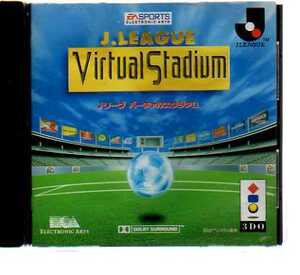 3D015*J Lee g virtual Stadium 