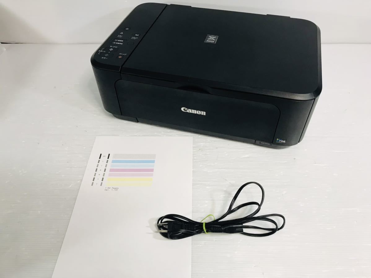 Sale 37 Off 印刷150枚以下 Canon プリンター コピー機 Mg3530 Pixus Pc周辺機器 Alrc Asia
