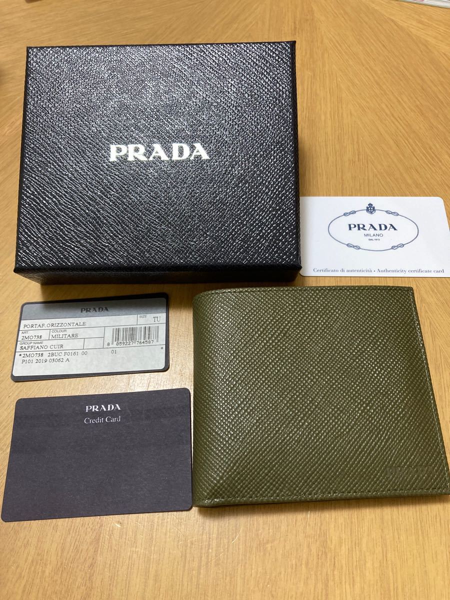 無料発送 ☆PRADA/プラダ☆超最高級ネイビーブルージャケット☆新品/未 特別販売 定価40万円◆【PRADA/プラダ】超最高級ブラックジャケット◆新品未使用◆50 テーラードジャケット