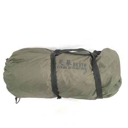 tent-Mark DESIGNS 炎幕DX オークション比較 - 価格.com tent-Mark DESIGNS 炎幕DX オークション比較 - 価格.com