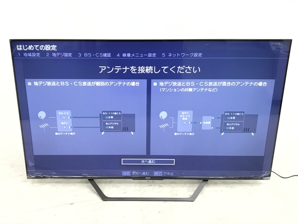 全額返金対応 【美品】HISENSE ハイセンス65U7E 4K 液晶テレビ テレビ
