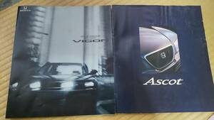  Honda Ascot Vigor catalog set secondhand goods.