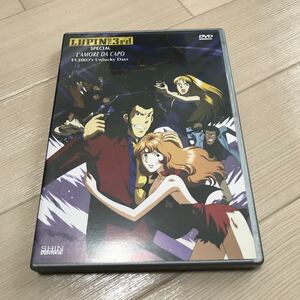 【アニメDVD イタリア語、日本語版】ルパン三世 愛のダ・カーポ FUJIKO'S Unlucky Days