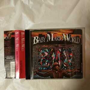 BABY MARIO WORLD DABO PRESENTS B.M.W. vol.1