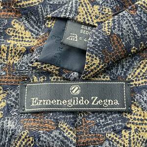 エルメネジルドゼニア(Ermenegildo Zegna) ネイビーブラウン模様ネクタイ