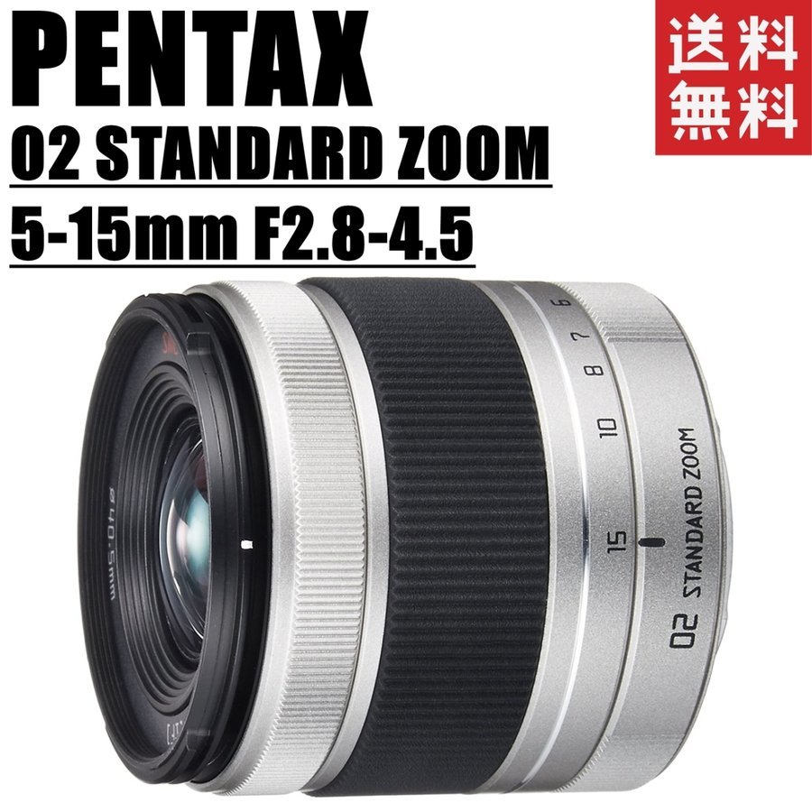 ペンタックス PENTAX-02 STANDARD ZOOM オークション比較 - 価格.com