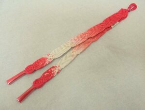 5725　【リサイクル・未使用品】正絹 女性用 羽織紐「赤・白」-