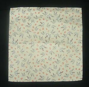 9937 new goods!!Manhattaner's small furoshiki [.. is .* white ]