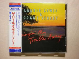 シール帯仕様 『Laurie Lewis ＆ Grant Street/Singin' My Troubles Away(1991)』(1991年発売,28C-8028,国内盤帯付,歌詞付,ブルーグラス)