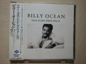 税表記無し帯 『Billy Ocean/Tear Down These Walls(1988)』(1988年発売,32XB-245,廃盤,国内盤帯付,歌詞対訳付,80's,Calypso Crazy)