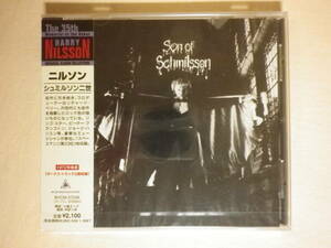 未開封 『Harry Nilsson/Son Of Schmilsson+2(1972)』(2002年発売,BVCM-37248,国内盤帯付,歌詞対訳付,Spaceman,SSW)