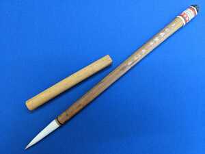 [ calligraphy writing brush ].. large white crane .. approximately 30 year and more before obtaining shipping is week-day only 