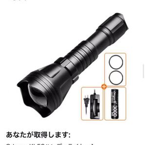ナイトドッグウォーキングLED 軍用屋外使用調整可能な放射範囲LED 懐中電灯 LED懐中電灯 IPX8防水性能