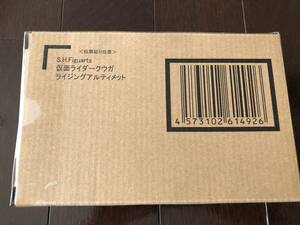 * free shipping transportation box voucher . less new goods unopened *S.H.Figuarts genuine . carving made law Kamen Rider Kuuga Rising Ultimate S.H. figuarts 