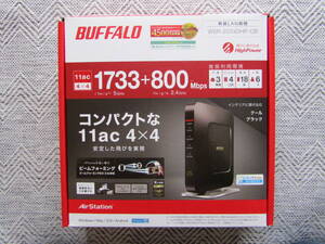 バッファロー BUFFALO 無線LANルーター WSR-2533DHP-CB クールブラック 4×4アンテナ Wi-Fiルーター ワイファイ ワイハイ AirStation