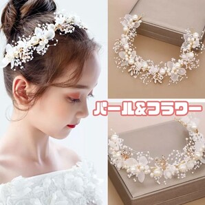 ヘッドドレス 高品質 ブライダル フォト 結婚式