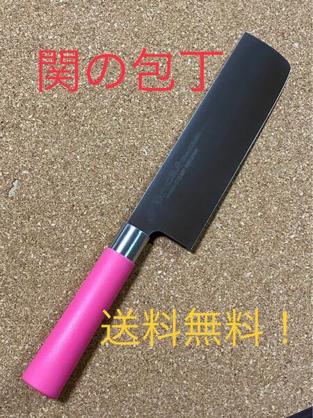 関の包丁 濃州正宗作 カラー菜切り包丁 ピンク
