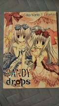 本 原画集 設定資料集 Art Works 梱枝りこ 無人少女 CANDY drops + おまけあり_画像4