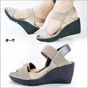 35lk 送料無料 ファーストコンタクト ストラップ 靴 パンプス ゴムフィットサンダル 痛くない 走れる 日本製 パンプス 黒 母の日