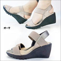 37lk 送料無料 ファーストコンタクト ストラップ 靴 パンプス ゴムフィットサンダル 痛くない 走れる 日本製 パンプス 黒 母の日_画像1