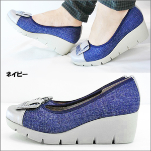37lk free shipping First Contact pumps biju- made in Japan pain . not Mother's Day Wedge pumps comfort shoes runs pumps 