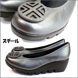 38lk бесплатная доставка First Contact туфли-лодочки обувь сделано в Японии туфли-лодочки чёрный День матери толщина низ Wedge туфли-лодочки едет туфли-лодочки боль . нет 