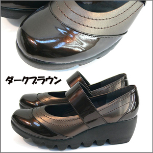 36lk free shipping First Contact pumps shoes made in Japan pumps black pain . not Mother's Day Wedge pumps comfort shoes runs 