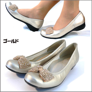 39lk free shipping First Contact pumps shoes pain . not low heel .... made in Japan pumps black Mother's Day Wedge pumps 