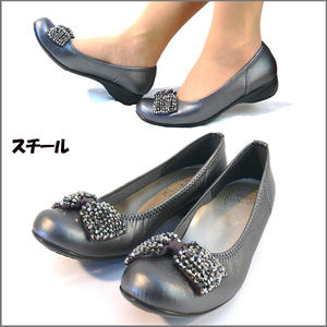 36lk free shipping First Contact pumps shoes pain . not low heel .... made in Japan pumps black Mother's Day Wedge pumps 