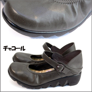 36lk free shipping First Contact pumps shoes strap made in Japan pumps black pain . not Mother's Day Wedge pumps 