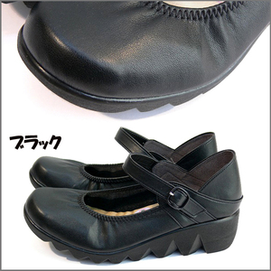 38LK Бесплатная доставка быстрого контактного насоса ремешки обуви, сделанную в японских насосах чернокожие насосы на день матери, насосы