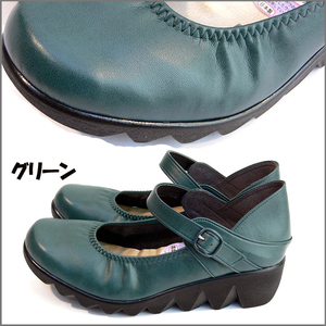 39lk free shipping First Contact pumps shoes strap made in Japan pumps black pain . not Mother's Day Wedge pumps 