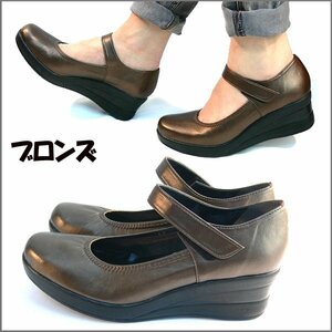 39lk free shipping First Contact Wedge comfort shoes 