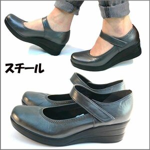 34lk free shipping First Contact Wedge comfort shoes 