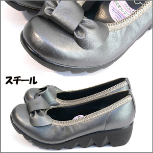 38lk free shipping First Contact pumps shoes made in Japan pumps pain . not black Mother's Day Wedge pumps comfort shoes runs 