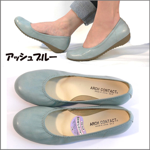 37lk free shipping arch Contact pumps shoes .... pain . not made in Japan pumps black low heel Mother's Day Wedge pumps 