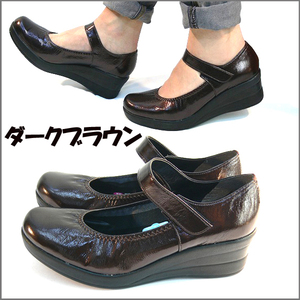 36lk 送料無料 ファーストコンタクト パンプス 靴 ストラップ 痛くない 日本製 パンプス 黒 母の日 ウェッジパンプス コンフォートシューズ