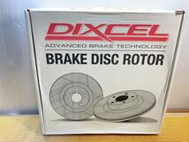 貴重 DIXCEL ディクセル BRAKE DISC ROTOR ディスクローター 開封のみ未使用品!! AUDI用_画像4