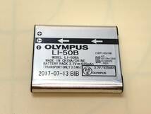 送料520円！ 貴重 OLYMPUS オリンパス IMAGING CORP コンパクトデジタルカメラ コンデジ_画像9