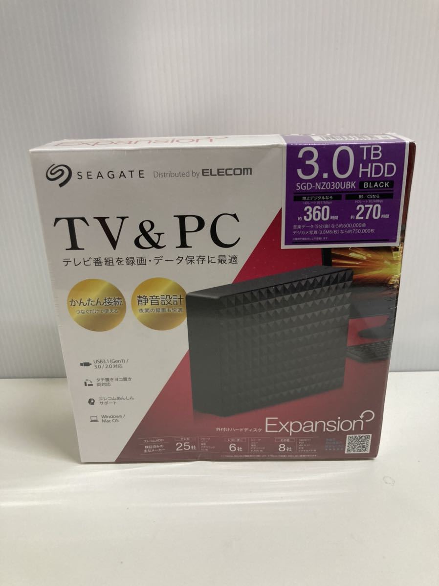 買取り実績 ※沖縄、離島配送不可 ホワイト SGD-MY040UWH Expansion 4.0TB 外付けハードディスク Seagate - 2TB~ - hlt.no 買取り実績 ※沖縄、離島配送不可 ホワイト SGD-MY040UWH Expansion 4.0TB 外付けハードディスク Seagate - 2TB~ - hlt.no