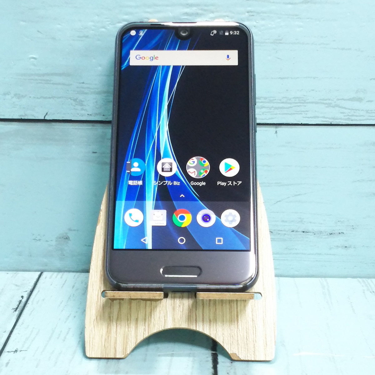 ヤフオク! -aquos r compact simフリーの中古品・新品・未使用品一覧 ヤフオク! -aquos r compact simフリーの中古品・新品・未使用品一覧