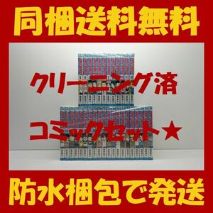 ■同梱送料無料■ スケットダンス 篠原健太 [1-32巻 漫画全巻セット/完結] SKET DANCE