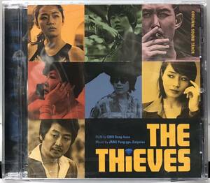 10人の泥棒たち　OST 韓国映画　未開封CD イ・ジョンジェ　チョン・ジヒョン　キム・ヘス　キム・スヒョン　キム・ユンソク12