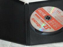 1&2JZテクニカルハンドブックの本なしDVDのみ_画像2