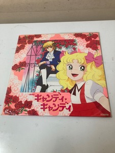 東映 LD 劇場版キャンディキャンディ LASER DISC レーザーディスクの商品画像