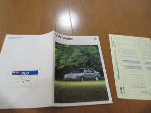 家19903　カタログ　■Volkswagen　■ＶＷ　Ｖｅｎｔｏ　ヴェント■1995　発行28　ページ