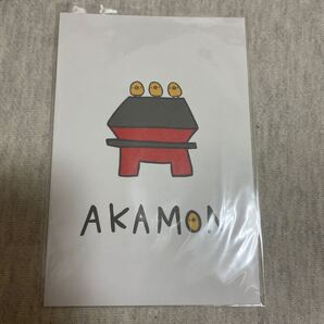 ポストカード 東京大学 赤門