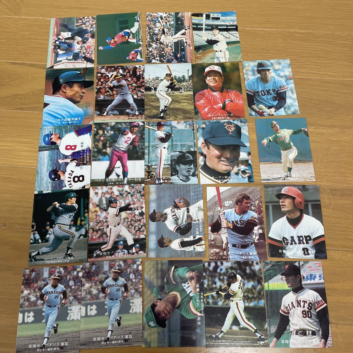 小物などお買い得な福袋 入手困難激レア プロ野球カード 2000年くらい