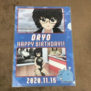 H8zub8rvrd Zem H8zub8rvrd Zem