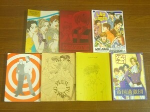 同人誌 BOOTLEG 2/SHOW劇！帝国過激団/他 計7冊 V6/岡田/森田/三宅/井ノ原/坂本/長野/長瀬智也/堂本光一/キンキ BA17